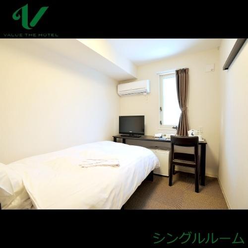 Value The Hotel Ishinomaki Exterior photo