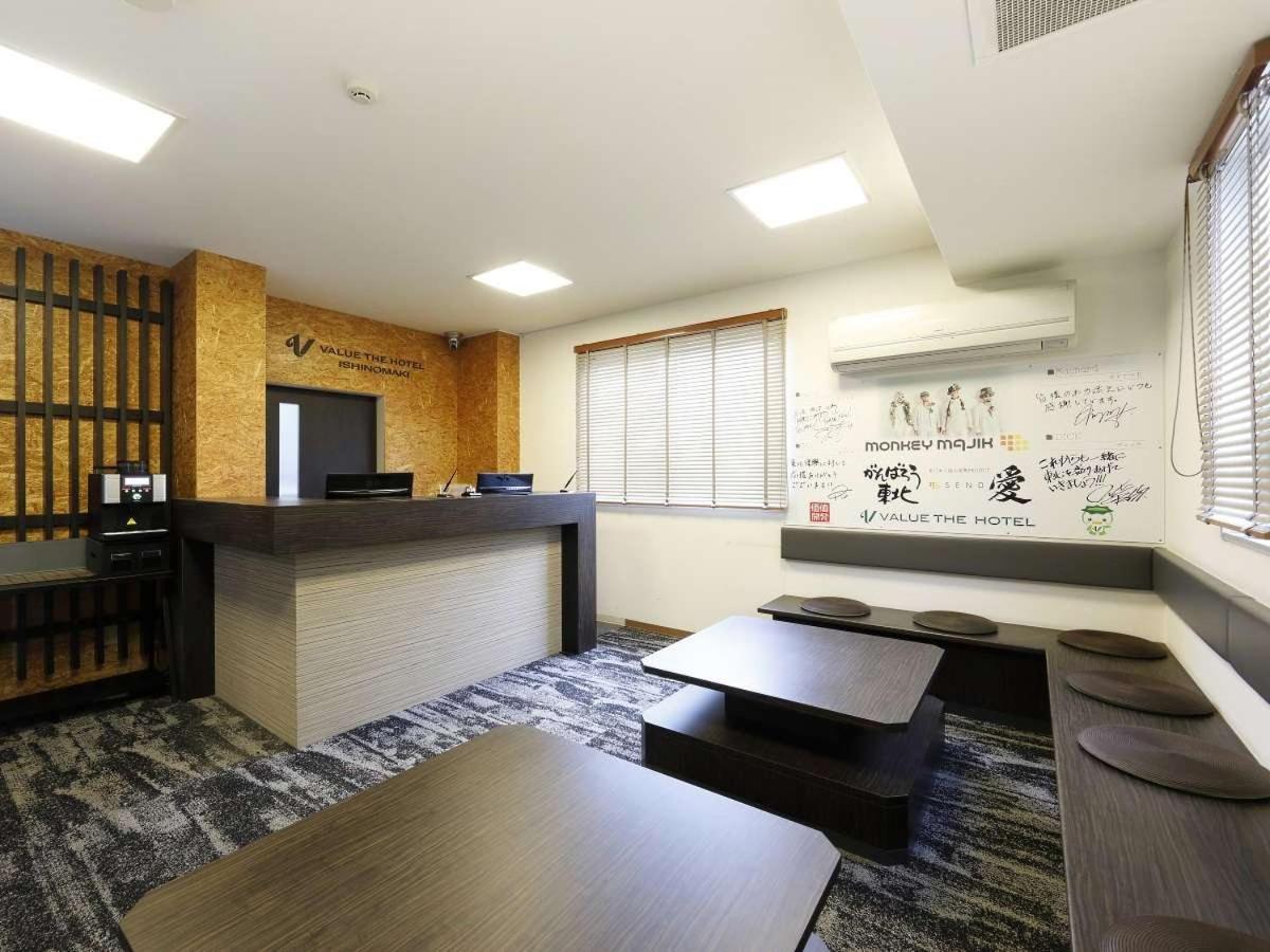 Value The Hotel Ishinomaki Exterior photo